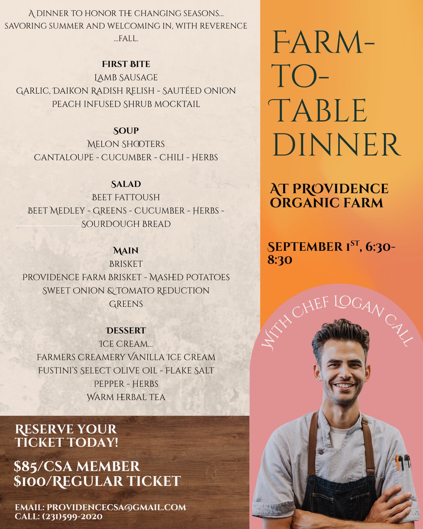 We are excited to host another farm to table with amazing chef Loghan call! 

Tickets go fast, so call (231)599-2020, or email Providencecsa@gmail.com to reserve your spot in this wonderful dining experience!